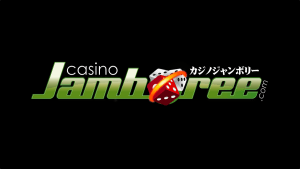 カジノジャンボリー（Casino Jamboree）のレビュー・評価まとめ