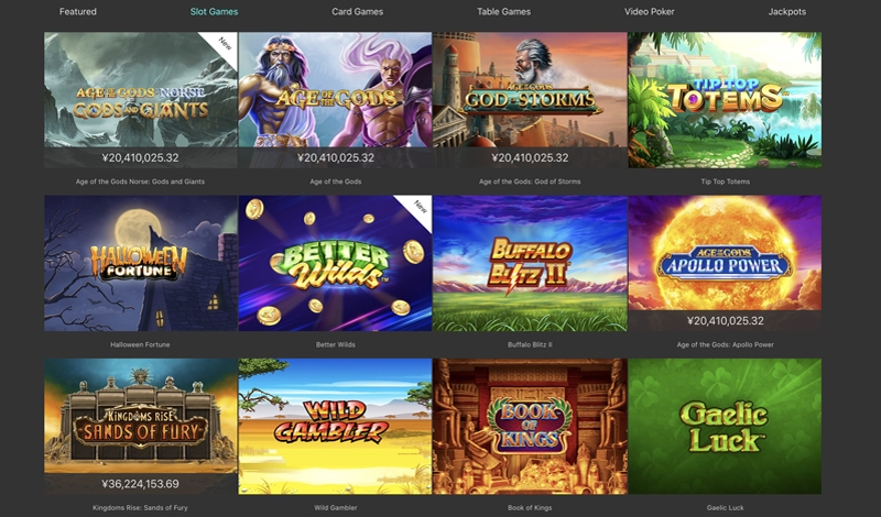 bet365スロットゲーム