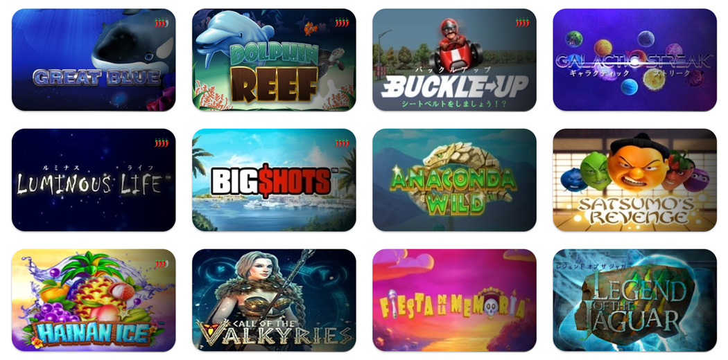 ワイルドジャングルで遊べるスロットゲーム