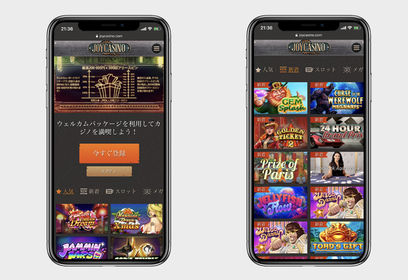 ジョイカジノではスマホでも簡単に遊べる